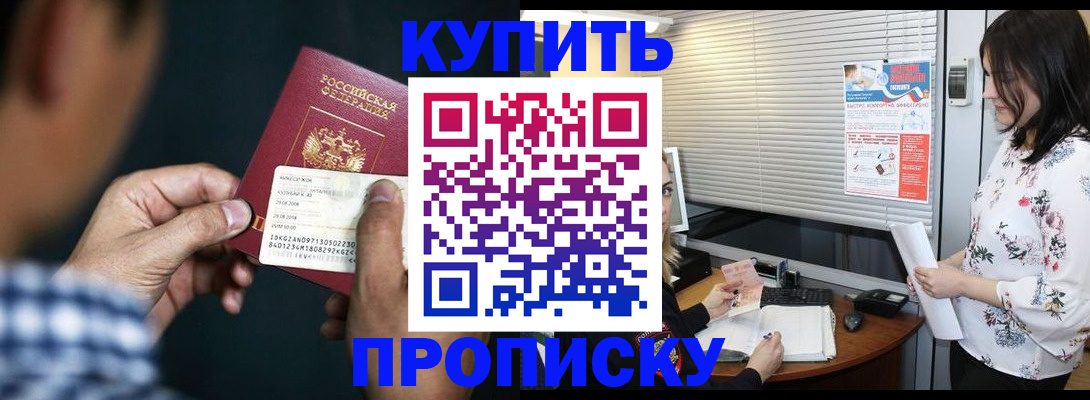 форма 3 в Дрезне